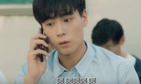 青春须早为第14集分集剧情介绍