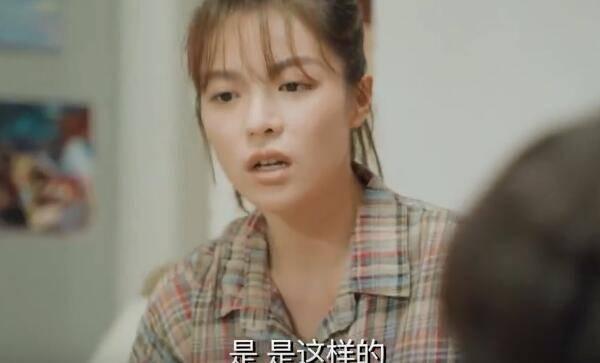 青春须早为第16集分集剧情介绍