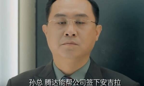 青春须早为第22集分集剧情介绍
