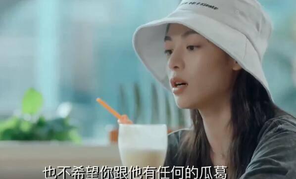 青春须早为第31集分集剧情介绍