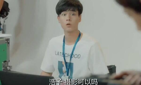 青春须早为第34集分集剧情介绍