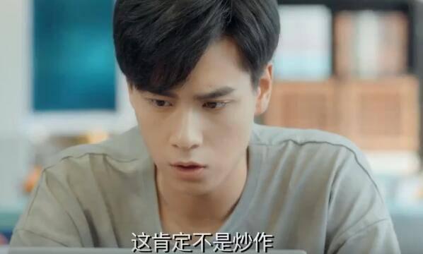 青春须早为第40集分集剧情介绍