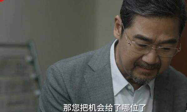 小舍得第14集分集剧情介绍