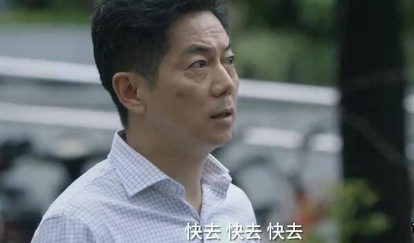 小舍得第15集分集剧情介绍