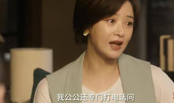 小舍得第17集分集剧情介绍