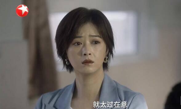 小舍得第2集分集剧情介绍
