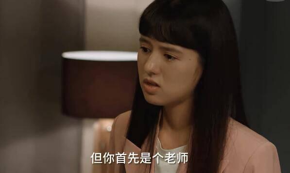 小舍得第25集分集剧情介绍