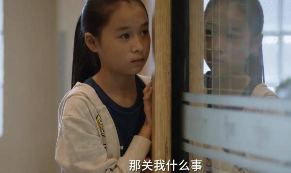 小舍得第27集分集剧情介绍