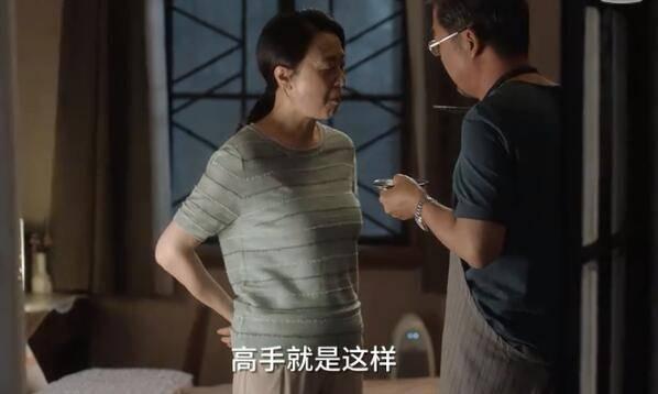 小舍得第30集分集剧情介绍