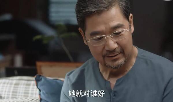 小舍得第32集分集剧情介绍