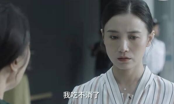 小舍得第33集分集剧情介绍