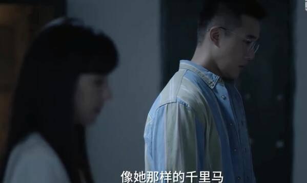 小舍得第37集分集剧情介绍