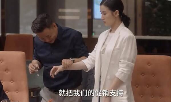 小舍得第38集分集剧情介绍