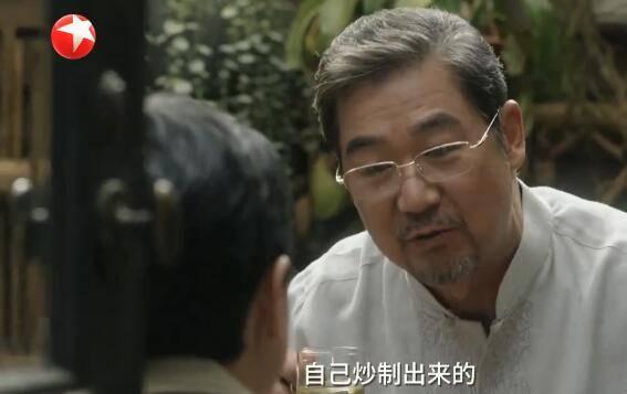 小舍得第5集分集剧情介绍
