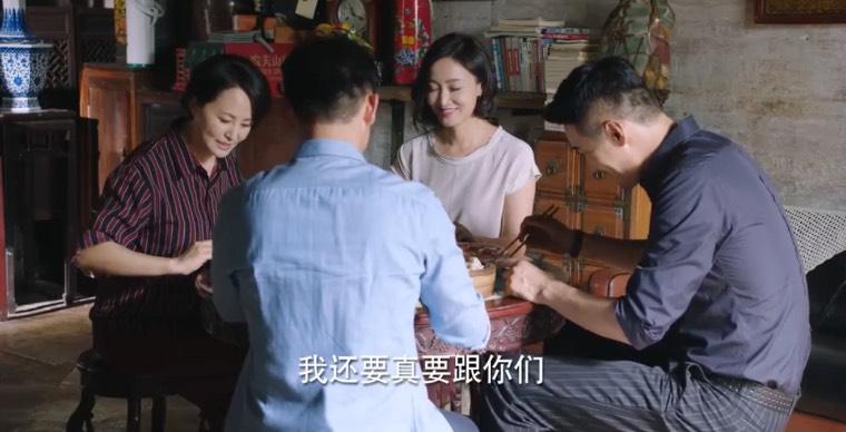 壮志高飞第10集分集剧情介绍