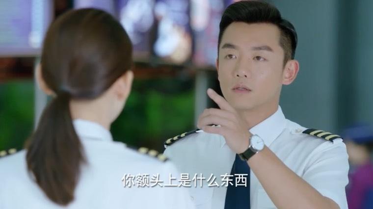 壮志高飞第11集分集剧情介绍
