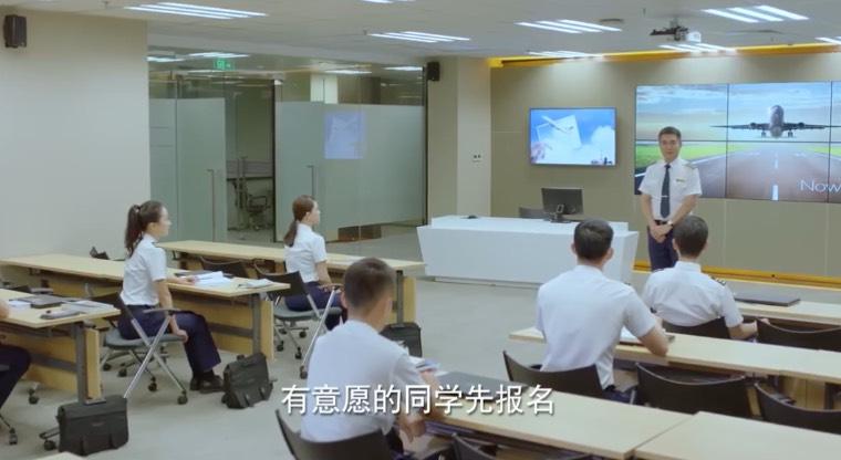 壮志高飞第16集分集剧情介绍