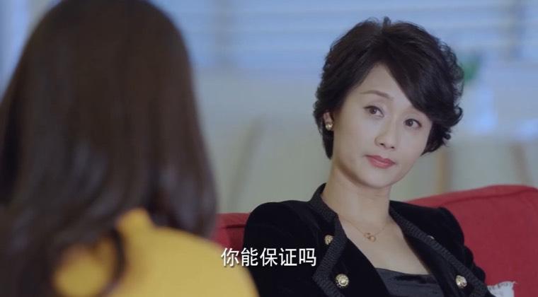 壮志高飞第2集分集剧情介绍