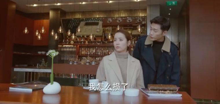 壮志高飞第21集分集剧情介绍