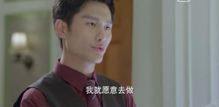 壮志高飞第23集分集剧情介绍
