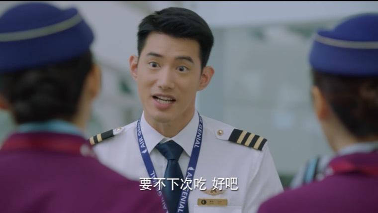 壮志高飞第28集分集剧情介绍