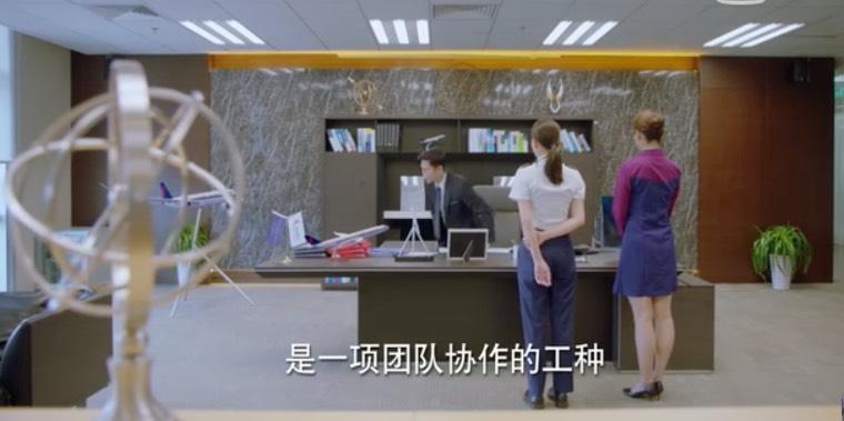 壮志高飞第29集分集剧情介绍