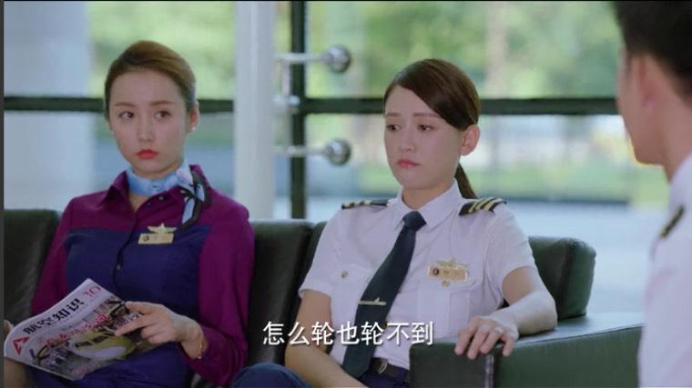 壮志高飞第33集分集剧情介绍