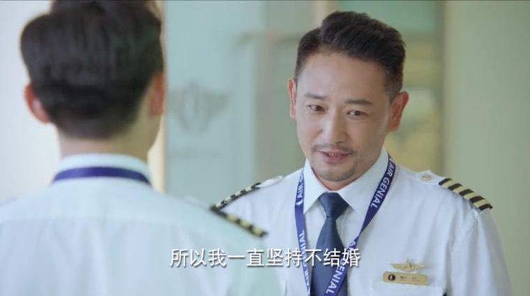 壮志高飞第34集分集剧情介绍