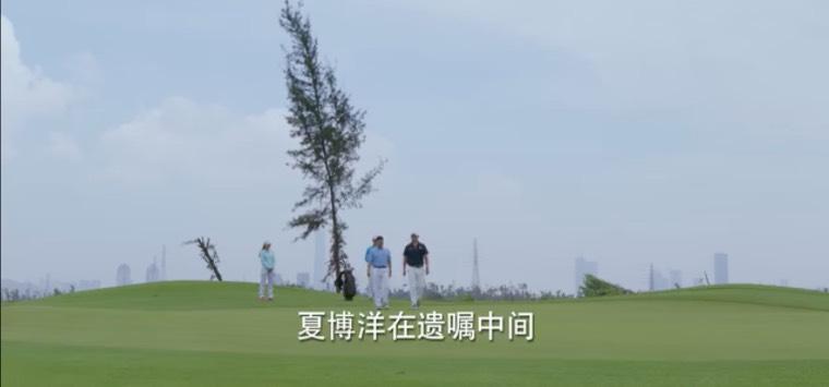 壮志高飞第36集分集剧情介绍