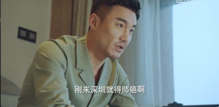 壮志高飞第38集分集剧情介绍
