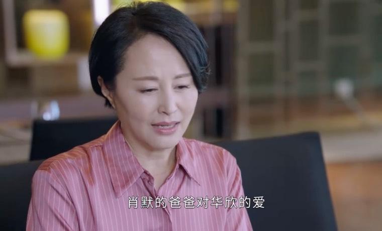 壮志高飞第40集分集剧情介绍
