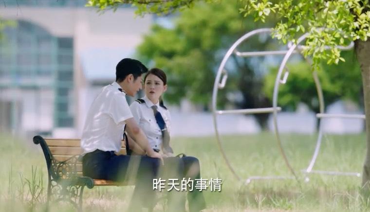 壮志高飞第7集分集剧情介绍