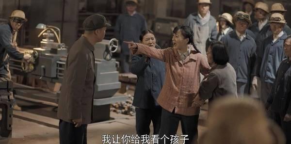 美好的日子第17集分集剧情介绍