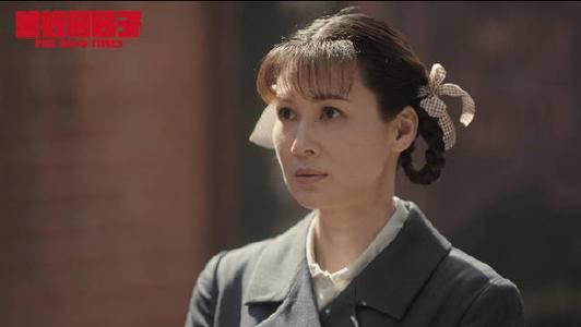 美好的日子第25集分集剧情介绍