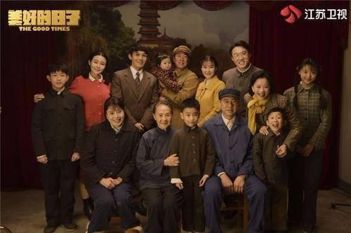 美好的日子第29集分集剧情介绍