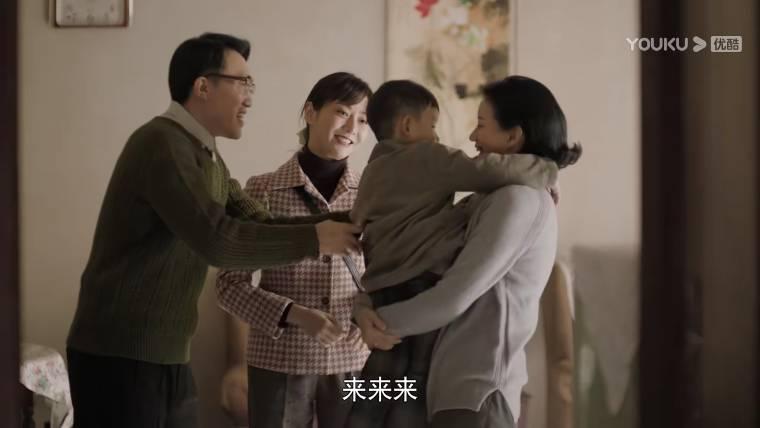 美好的日子第41集分集剧情介绍