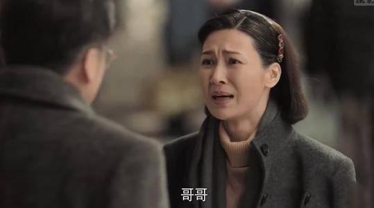 美好的日子第44集分集剧情介绍