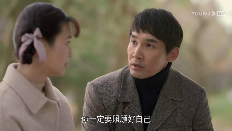 美好的日子第6集分集剧情介绍