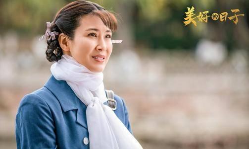 美好的日子第8集分集剧情介绍