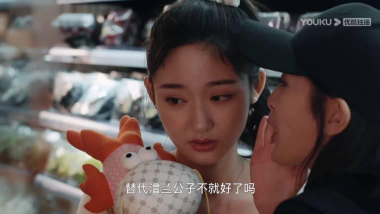 初恋是cv大神第10集分集剧情介绍