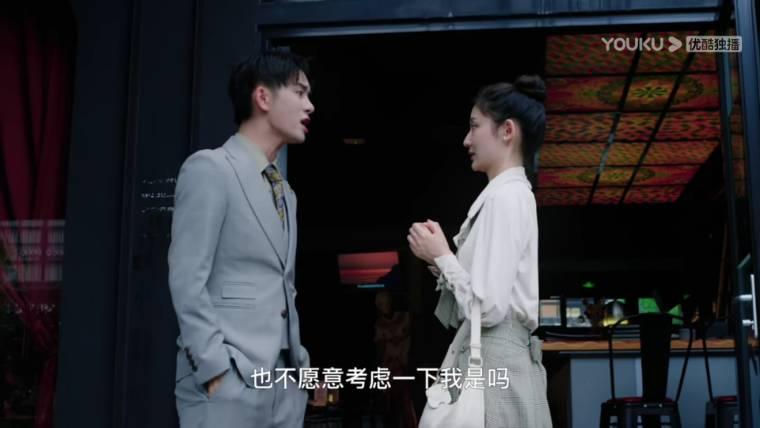 初恋是cv大神第11集分集剧情介绍