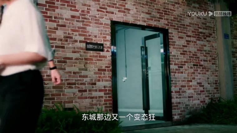 初恋是cv大神第12集分集剧情介绍