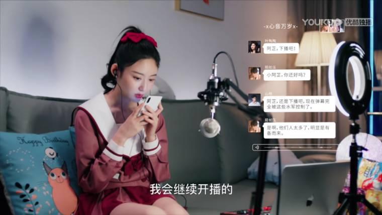 初恋是cv大神第16集分集剧情介绍