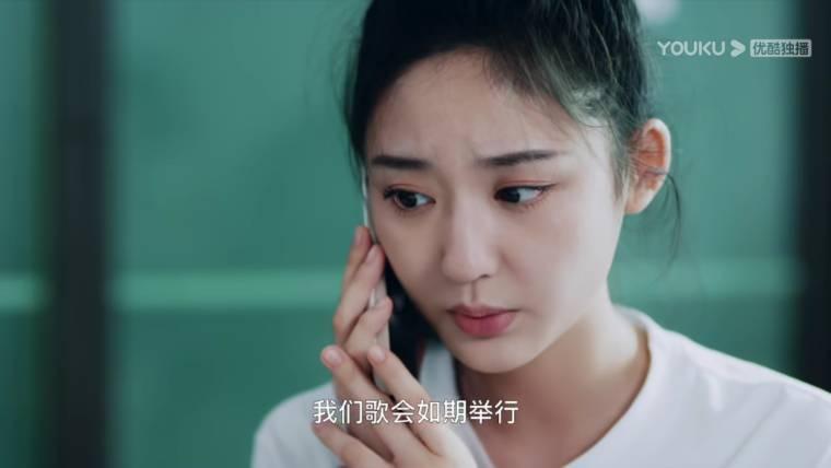初恋是cv大神第22集分集剧情介绍