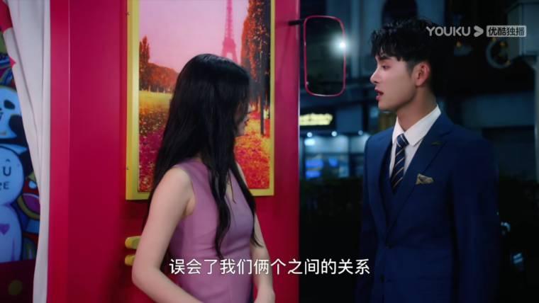 初恋是cv大神第8集分集剧情介绍