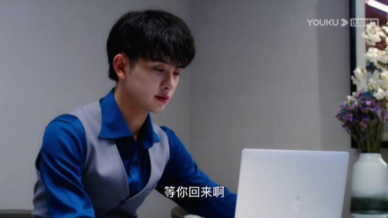 初恋是cv大神第9集分集剧情介绍