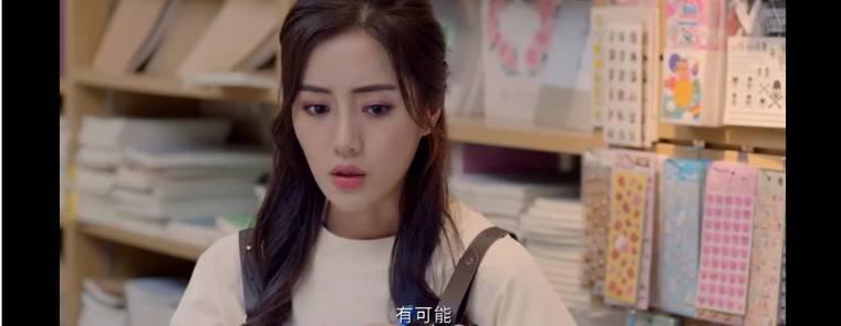 女孩子不好惹第5集分集剧情介绍
