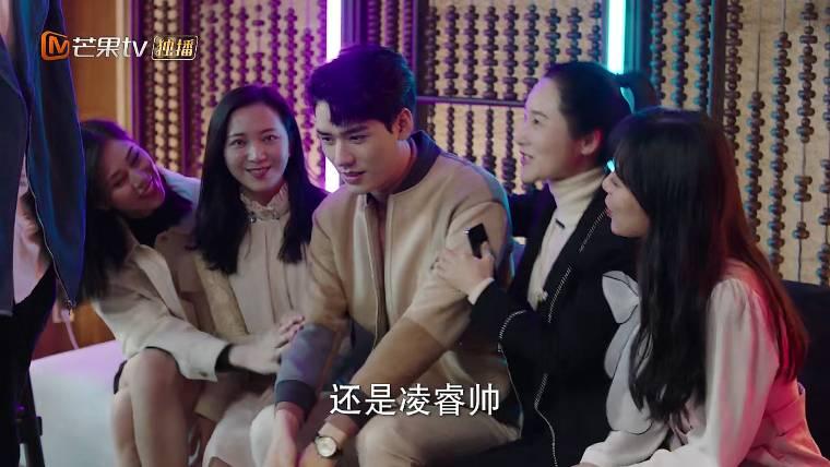 从结婚开始恋爱第10集分集剧情介绍