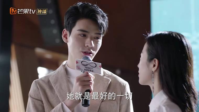从结婚开始恋爱第19集分集剧情介绍