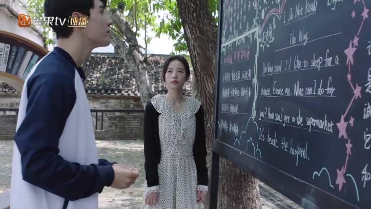 从结婚开始恋爱第21集分集剧情介绍